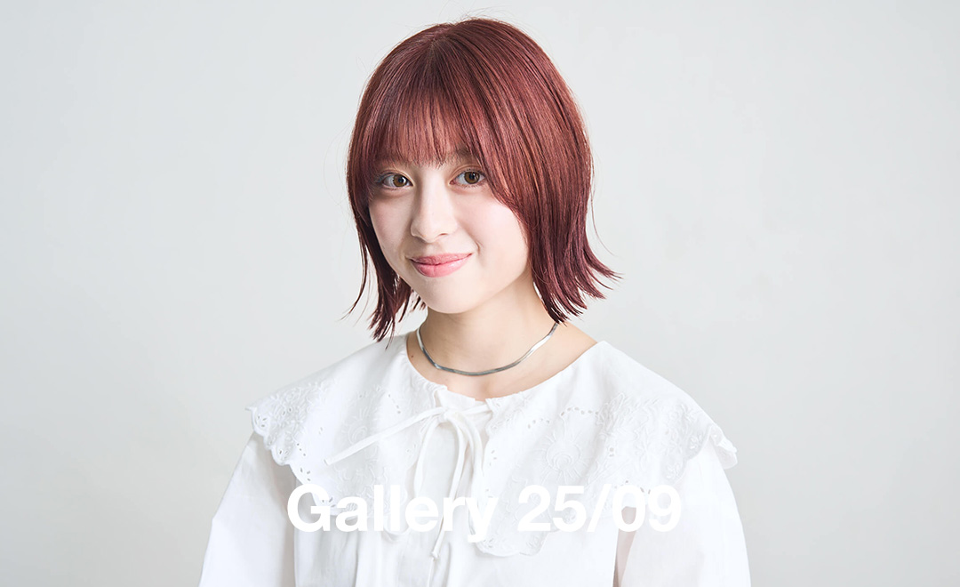 Gallery 25/09 を公開しました