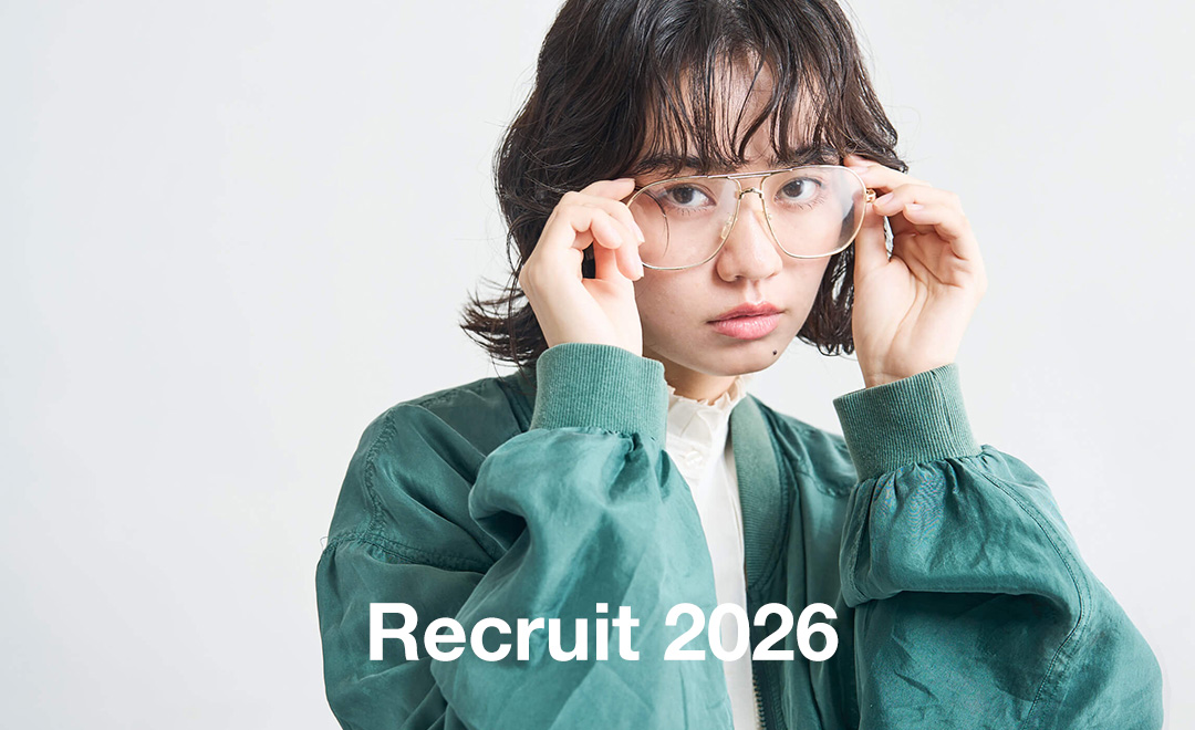 2026年度 春就職希望者募集要項